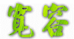 A̭nN@~{WҡA]͢UA